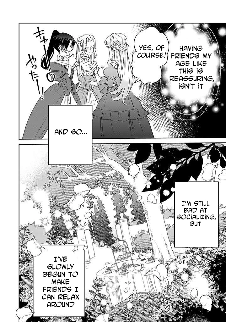 The Unlucky Lady Loved by the Final Boss Brother-in-Law Chapter 22 Page 18